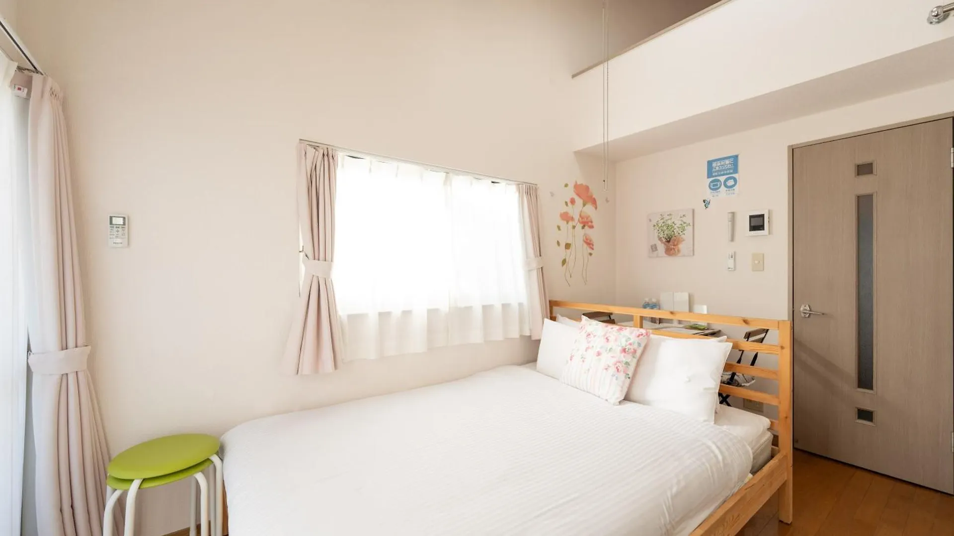 Lägenhet Rooms六本松o1長期滞在に最適! Fukuoka