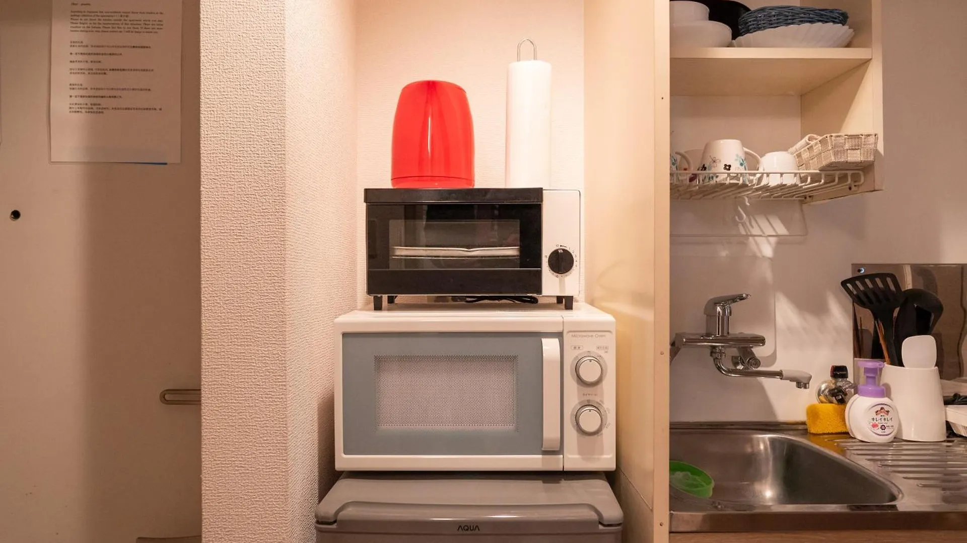 פוקואוקה Rooms六本松o1長期滞在に最適! 0*,  יפן