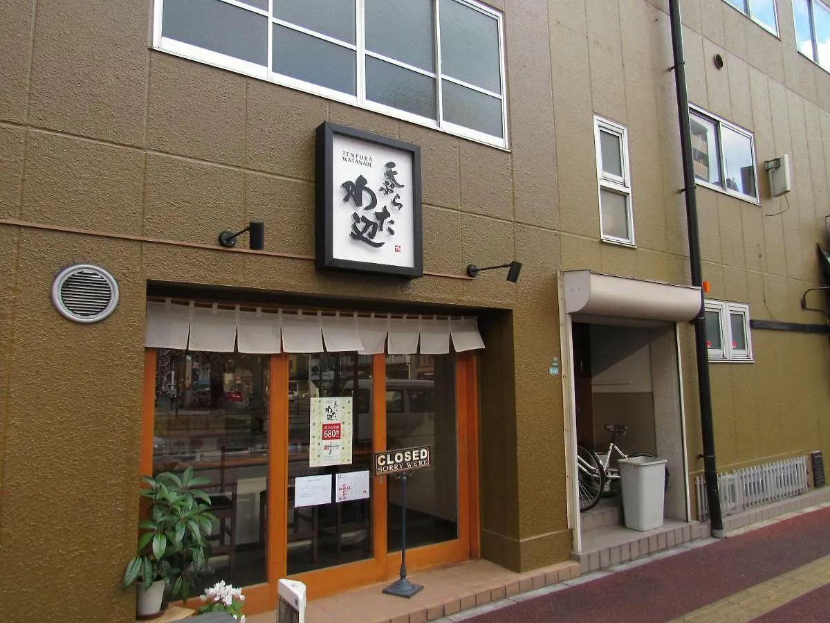 פוקואוקה Rooms六本松o1長期滞在に最適!